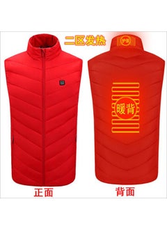 اشتري 2021 vest mens cotton-padded jacket intelligent Three-gear temperature-regulating electric horse clip constant temperature warm cotton vest carbon fiber heating clothing Red في الامارات