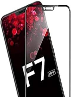 اشتري Dragon Tempered Glass Screen Protector For oppo F7-5D - Black في مصر