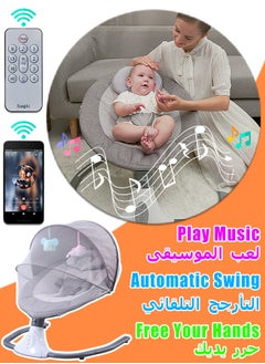 Buy Electric Baby Swing - Baby Rocking Chair - Infant Swing - Baby Bouncer - With Mosquito Net - Bluetooth Play Music - Timed Swing - Baby Cot in UAE