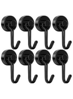 Buy Magnetic Hooks, Heavy Duty Strong Neodymium Magnet Hook 30 Lbs with Rust Proof for Indoor Outdoor Hanging, Refrigerator, Grill, Kitchen, Key Holder, Locker, Classroom, Black, Pack of 8 in UAE