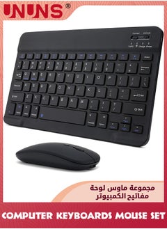 Buy Rechargeable Bluetooth Arabic Keyboard And Mouse Combo,Ultra-Slim Portable Wireless Mouse Keyboard Set,Compatibe Tablet Android Mac Windows iPad iOS 13 and Above, Black 10inch in UAE