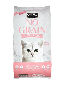 Buy No Grain Kitten Recipe Dry Food 10Kg in UAE