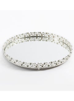 Buy Elmas Round Tray, Silver - 25 cm in UAE