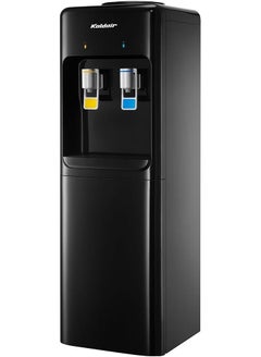 اشتري Top-Loading Water Dispenser - 2 Nozzles Cold and Normal - 3.2 Liters - Stainless Steel Inner Tanks -CB-Black في مصر