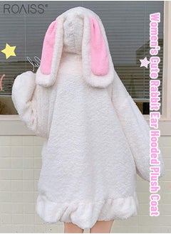 اشتري Women's Warm Plush Hooded Jacket Cute Rabbit Ears Hat Sweatshirt Zipper Cardigan Sweatshirt Coat في السعودية