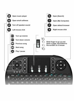 اشتري Wireless Mini Keyboard Remote Control Touchpad Mouse Combo Controller with RGB Backlit for Smart TV Android TV Box PC IPTTV 2.4GHz في السعودية