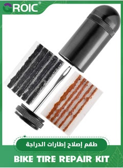 Buy PRO Bike Tool Tubeless Bike Tire Repair Kit – for MTB and Road Bicycle Tires – Fix a Puncture or Flat, Fast – Tackle Set Includes Storage Canister, Plugger Tool and Plugs - 5 Brown and 5 Black Strips in Saudi Arabia