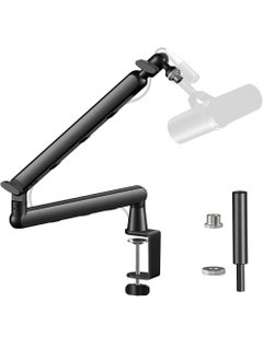 Buy Microphone Boom Arm, 360° Rotatable Mic Stand, Desk Low Profile Mic Arm Stand for streaming with Cable Management, Professional Microphone Holder, Mic Boom Arm Black in Saudi Arabia