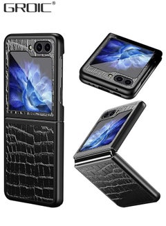 Buy Compatible Samsung Galaxy Z Flip 5 Case Leather, Shockproof Anti-Scratch Soft Leather Hard PC Slim Cover Protective Phone Case for Samsung Z Flip 5 Case Men, Galaxy Z Flip 5 Leather Case Black in UAE