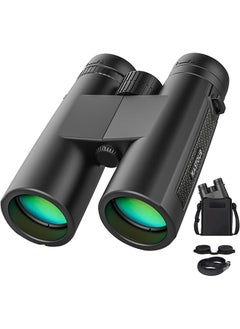 اشتري Binoculars 12x42 Compact Lightweight Binoculars Remote Mini Hiking Camping Travel Bird Watching Folding Outdoor Telescope 12x14x5cm في السعودية