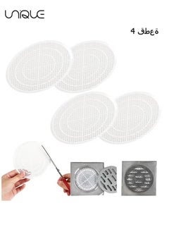 اشتري 4 Pieces Shower Drain Filter, Shower Hair Extension Mesh Plastic Floor Sink Strainer Can Be Cut Easy to Install and Clean, Fits Different Size Drain Openings, Bathroom, Washbasin, Tub, Kitchen(White) في الامارات