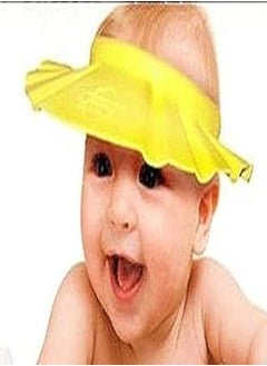 Buy Baby child kid shower wash hair shield hat cap gh4955 yellow in Egypt