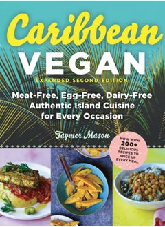 اشتري Caribbean Vegan في السعودية