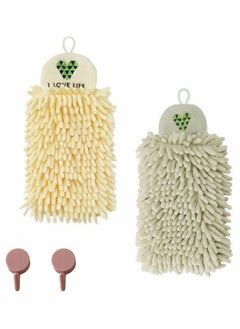 Buy 2Pcs Hand Towels for Bathroom Decorative Set SYOSI Chenille Hanging Microfiber Plush Absorbent Soft Small Bath Towel with Loop for Kitchen Washstand in Saudi Arabia