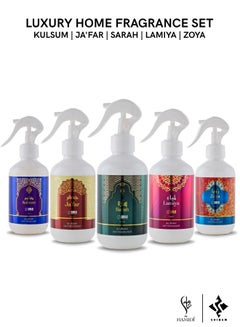 Buy Luxurious Arabic Home Fragrance Bundle Offer - Non-Alcoholic 300ml Long Lasting Air/Fabric Freshener Spray Set - Pack of 5 in UAE