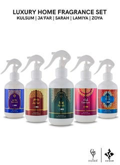 Buy Luxurious Arabic Home Fragrance Bundle Offer - Non-Alcoholic 300ml Long Lasting Air/Fabric Freshener Spray Set - Pack of 5 in UAE