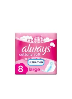 Buy Always Cotton Soft Large Ultra Thin Pads with Wings 8 per pack in UAE