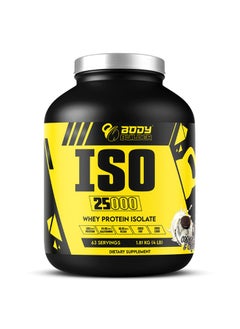 Buy Body Builder Iso 25000 Whey Protein, Cookies and Cream, 63 Servings - 1.81 Kg in Saudi Arabia