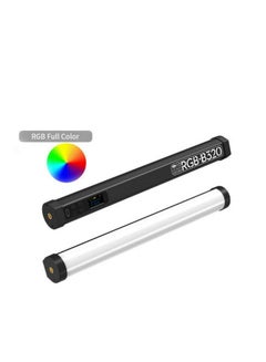 Buy RGB-B320 Professional Led Fill light in Egypt