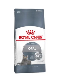 Buy Oral Care Dry Cat Food 1.5kg in UAE