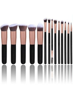 اشتري 14-Piece Makeup Brush Kit for Foundation Powder Eyeshadow Blush في الامارات
