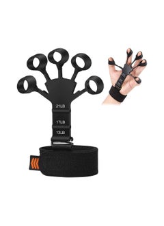 Buy Hand Grip Strengthener And Finger Exerciser Adjustable in Egypt