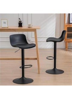 Buy Bar Chairs with Backs Modern Pu Leather Adjustable Height Swivel Barstools, Armless Hydraulic Kitchen Counter Bar Stools with Stainless Steels Base stool chair for Kitchen Island of 2pc (Black) in UAE