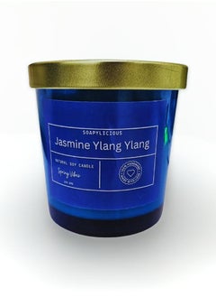 Buy Soy Wax Candle – Jasmine Ylang Ylang Aroma, 220g in Premium Gift-Ready Box | Handmade, Natural for Home & Office in UAE