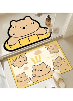 Buy Set of 2 Non Slip Bath Mat 40×60cm,Anti-slip Bath Rugs,Cute Animals Design(A0012) in UAE