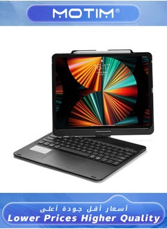 Buy Magic Keyboard Keyboard Case with Trackpad for iPad Pro 12.9 2021 2020 2018 Touchpad Keyboard Case with 360 Degree Rotation Backlit Pencil Holder in Saudi Arabia