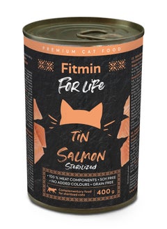 Buy Wet Cat Food With Salmon Flavor For Sterilized Cats, Made From 100% Meat Components, 400g in Saudi Arabia