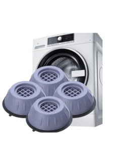 Buy Universal Rubber Pad For Washing Machine Set Of 4 Anti Vibration Washing Machine Pads Grey in UAE