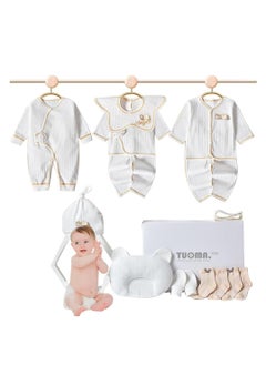 Buy Baby Swaddle Wrap, Baby Shower Gifts, Newborn Swaddle Blanket Wrap, 4-12 Months Baby Girls and Boys, Ultra-Soft Newborn Sleeping Wraps for Infant Baby Shower Gift, New Born Baby Gift in Saudi Arabia