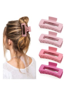 اشتري Hair Claw Clips 4 PCS, Hair Clips for Thick Hair Acrylic Rectangular Jaw Clips Big Hair Clips Gifts for Women Girls في الامارات