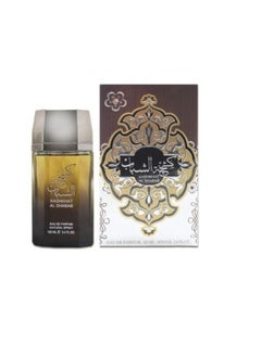 Buy Kashkhat Al Shabab For Men EDP 100ml in Egypt