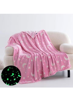 اشتري Glow in The Dark Blanket Personalized Blanket For Kids,50x60inch Throw Blankets Super Cozy Plush Soft Fleece Blanket for Girls Boys Birthday Gifts في السعودية