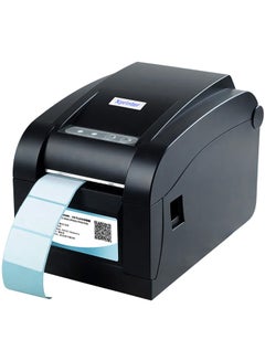 Buy Barcode Printer in Egypt