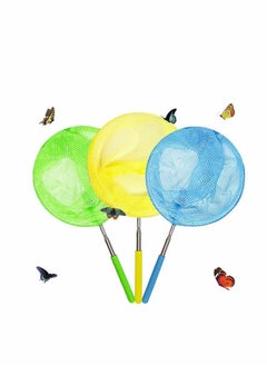 اشتري 3 Pack Telescopic Butterfly Fishing Nets Great for Kids Catching Insects Bugs Fish Caterpillar Ladybird Nets Outdoor Tools Colorful Extendable 34" Inch في الامارات