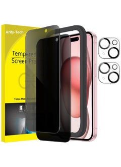 Buy 2Pack Privacy Screen Protector Compatible for iPhone 15 Pro [6.1 inch] + 2 Pack Camera Lens Protector, Anti Spy Private Tempered Glass Film, [9H Hardness] - HD [Black] in UAE