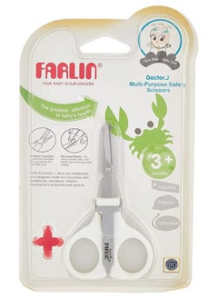 اشتري Farlin Multi Purpose Safety Scissors, Piece Of 1 في مصر