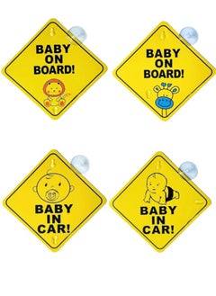 Buy Baby on Board Car Warning Sticker, 4 Pcs Car Warning Signs with Suction Cups Reusable Baby in Car Sticker Baby on Board Signs for Car Windows in Saudi Arabia