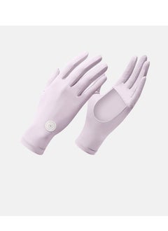 اشتري Women's Driving Gloves Summer Sun Protection Cool Gloves في السعودية