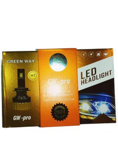 Buy GW-PRO LED H7 in Egypt