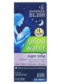 Buy Night Time Gripe Water 1 Month+ 4 fl oz (120 ml) in Saudi Arabia