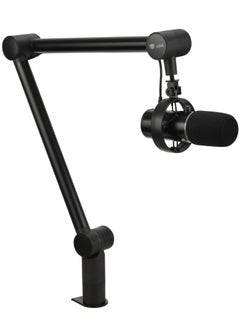 Buy Professional Studio Mic Kit, USB Microphone for Streaming, Gaming with Adjustable Stand, RGB Light, Boom Arm Stand, Volume Control, Plug & Play, Mute/Rec Ring Indicator in Saudi Arabia