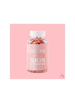 Buy Vita Bears Skin Vitamins in UAE