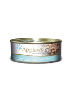 Buy Applaws Natural Tuna Fillet Wet Cat Food 156G in UAE