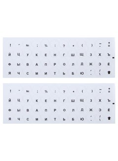 Buy 2pcs Round Transparent Keyboard Stickers Russian Key Protector (Black) in Saudi Arabia