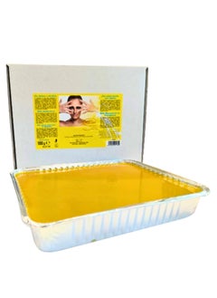 Buy Hot Depilatory Hard Wax Yellow 1000g in UAE