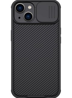 Buy CamShield Pro Magnetic Case For Iphone 14 Plus - Black in UAE